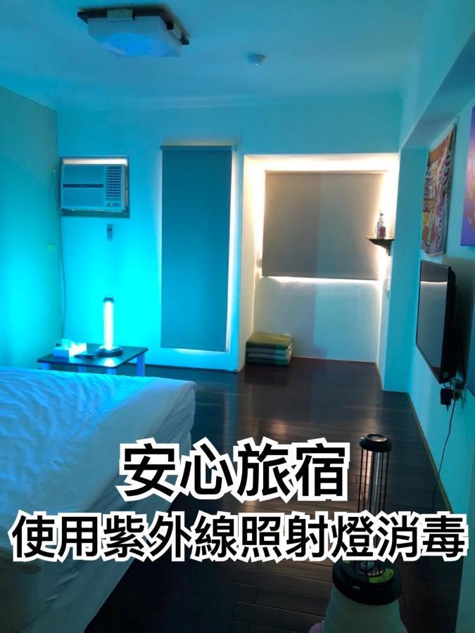 Fj Minihouse Apartment Taichung Exterior photo